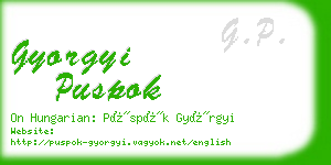 gyorgyi puspok business card